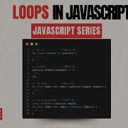 Loops In JavaScript JavaScript Full Course 2024 For Beginners