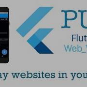 WebView Flutter ShowWebsitesInFlutterApp
