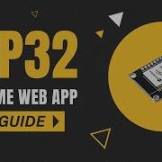 Учебное пособие по ESP32 WIFI все функции которые вам нужно знать