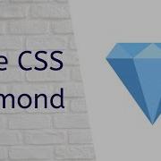 Pure CSS Diamond