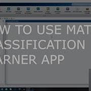 How To Use MATLAB Classification Learner App