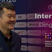 Дин Лижэнь выигрывает командный чемпионат мира по рапиду Мы не проявили никакой пощады