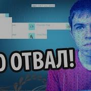 Секреты и пасхалки в Windows 8 Beta А ты знал о них
