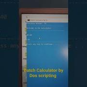 Batch Calculator By Dos Scripting Java Javascript Calculator