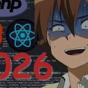 Лучший стек веб разработки на 2026 год