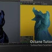 Quickly Set Up SSS Subsurface Scattering In Octane For Cinema 4D