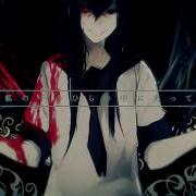 I Am Pandora LyricVideo VocaRize