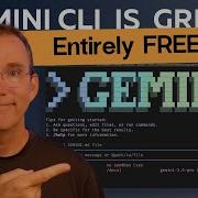 Gemini CLI БЕСПЛАТЕН и он потрясающе хорош