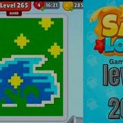 Sand Loop Level 265 Hard Level Walkthrough Solution