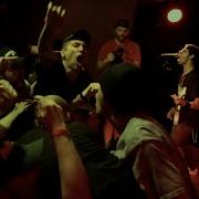 Hate Still Burns Live August 26th 2023 Full Set