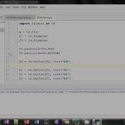 Python GUI Controlling Layout Using Frames In Hindi