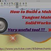 Освоение сложных сопряжений многогранный трюк с касательными в Solidworks