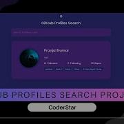 Github Profiles Search Project Using Html Css JavaScript
