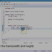 First GUI Program How To Create A JFrame Using Eclipse Programmatically