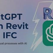 ChatgGPT с Revit и IFC Автоматическое извлечение документов и данных из проектов