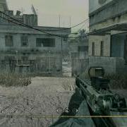 COD4 Full Auto M14