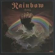 Rainbow Stargazer Vinyl Rip
