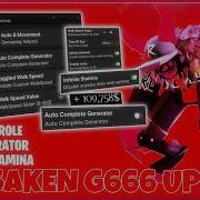 G666 Forsaken Script Infinite Stamina Godmode Guest 666 Role Auto Fix Generators More
