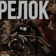 ОЧЕНЬ СИЛЬНЫЙ БОЕВИК В ГОРАХ НЕТ ДРУЗЕЙ И ВРАГОВ СТРЕЛОК 1 ЧАСТЬ ЛУЧШИЕ ВОЕННЫЕ ФИЛЬМЫ БОЕВИКИ