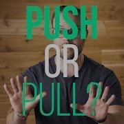 Push Or Pull Marketing