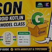 ANDROID GSON LIBRARY JSON PARSING TUTORIAL IN KOTLIN