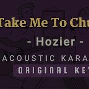 Take Me To Church Hozier Acoustic Karaoke