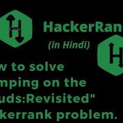 Jumping On The Clouds Revisited HackerRank Solution Explanation In Hindi Coding4u