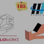 Solidworks Exercises Exercise No 185 Eng Hesham Ahmed