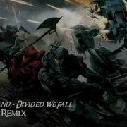United We Stand Divided We Fall Extended Remix Two Steps From Hell