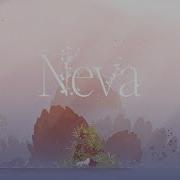 Neva Release Date Trailer PS5 Games