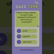 Java MCQ 3 Guess The Output In 5 Seconds