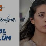 Beni Bırakma 481 Bölüm