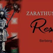 Reşo Berbang Bû Official Audio 1999 Ses Plak