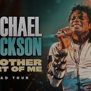 Michael Jackson Another Part Of Me Bad World Tour 1989 Version Studio Recreation