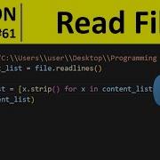 Python Program 61 Read A File Line By Line Into A List In Python