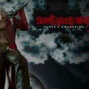Devils Never Cry Latter Half Of Staff Roll DMC3