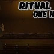 Ritual Song Friday Night Funkin VS Indie Cross V1 FULL SONG 1 HOUR
