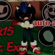 FE R15 Sonic Exe Script Script Sonic Exe Exploit Roblox Fe