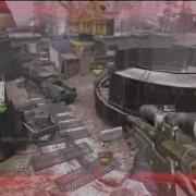 Optic Predator Effect Test