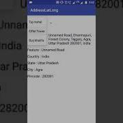 Android Get Address From Latitude And Longitude Geocoder
