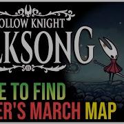 Hunter S March Map Location Hollow Knight Silksong