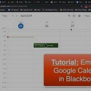 Embedding A Google Calendar In Blackboard