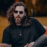 Elraenn Anlamazdın AI COVER