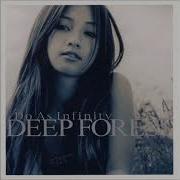 Do As Infinity Fukai Mori 深い森