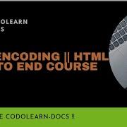HTML Encoding HTML 5 17