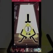 Bill Cipher Backwards Message