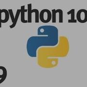 Python 101 Object Oriented Programming