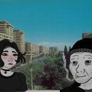 Flora Kərimova Bağışla Slowed Reverb