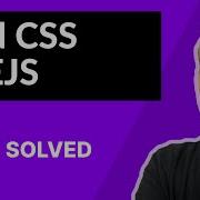 Adding CSS File To EJS