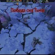 СКРИН ДУШИ